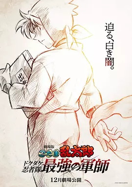 伊人涩